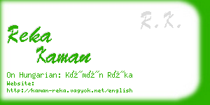 reka kaman business card